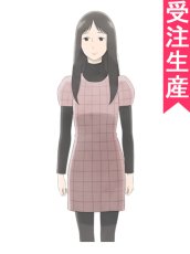 画像1: 受注生産　淡島百景　上田良子　コスプレ衣装 (1)