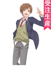 画像1: 受注生産　お隣の天使様にいつの間にか駄目人間にされていた件2　赤澤樹　コスプレ衣装 (1)