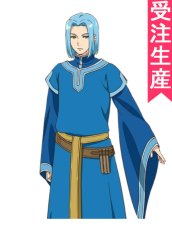 画像1: 受注生産　本好きの下剋上 領主の養女　フェルディナンド　コスプレ衣装 (1)