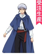 画像1: 受注生産　MAO　摩緒　コスプレ衣装 (1)