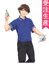 画像1: 受注生産　神の庭付き楠木邸　楠木湊　コスプレ衣装 (1)