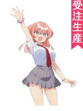 画像1: 受注生産　よわよわ先生　椋林瑞希　コスプレ衣装 (1)