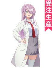 画像1: 受注生産　よわよわ先生　九栗香夜　コスプレ衣装 (1)