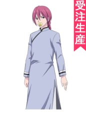 画像1: 受注生産　キルアオ　古波鮫シン　コスプレ衣装 (1)