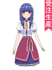 画像1: 受注生産　一畳間まんきつ暮らし！　森田芽衣子　コスプレ衣装 (1)