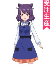 画像1: 受注生産　一畳間まんきつ暮らし！　成海みちか　コスプレ衣装 (1)