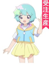 画像1: 受注生産　魔法の姉妹ルルットリリィ　野々山風　コスプレ衣装 (1)