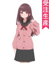 画像1: 受注生産　茉莉花ちゃんの好感度はぶっ壊れている　千歳茉莉花　コスプレ衣装 (1)