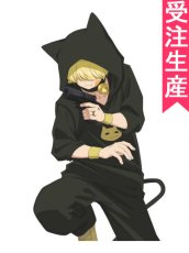 画像1: 受注生産　夜桜さんちの大作戦　第2期　夜桜嫌五　コスプレ衣装 (1)