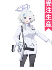 画像1: 受注生産　ブルーアーカイブ　吾妻ミライ　コスプレ衣装 (1)