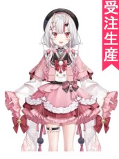 画像1: 受注生産　バーチャルYouTuber　VTuber　百鬼あやめ　和風メイド衣装　コスプレ衣装 (1)