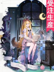 画像1: 受注生産　アークナイツ　ブリギッド　夢に語りかけて　コスプレ衣装 (1)