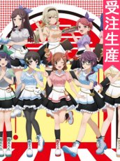 画像1: 受注生産　少女☆歌劇 レヴュースタァライト　コラボカフェ　愛城華恋　天堂真矢　西條クロディーヌ　露崎まひる　神楽ひかり　星見純那　大場なな　石動双葉　花柳香子　コスプレ衣装 (1)