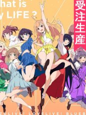 画像1: 受注生産　イキヅライブ!　LOVELIVE!BLUEBIRD　いきづらい部！　What is my LIFE?　高橋ポルカ　麻布麻衣　五桐玲　駒形花火　金澤奇跡　調布のりこ　春宮ゆくり　此花輝夜　山田真緑　コスプレ衣装 (1)