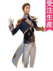 画像1: 受注生産　バーチャルYouTuber　VTuber　社築　4th Anniversary　FANTASIA　コスプレ衣装 (1)