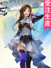 画像1: 受注生産　バーチャルYouTuber　VTuber　白雪巴　4th Anniversary　FANTASIA　コスプレ衣装 (1)