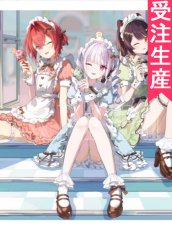 画像1: 受注生産　バーチャルYouTuber　VTuber　愛♡スクリ~ム!　リゼ・ヘルエスタ　戌亥とこ　アンジュ・カトリーナ　コスプレ衣装 (1)