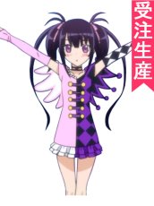 画像1: 受注生産　プリティーリズム　久里須かなめ　15周年　コスプレ衣装 (1)