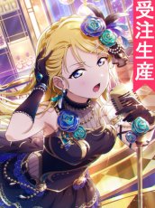 画像1: 受注生産　ラブライブ! School idol project　絢瀬絵里　エガオ、エイエン　コスプレ衣装 (1)