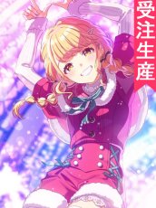 画像1: 受注生産　学園アイドルマスター　藤田ことね　White Night! White Wish!　コスプレ衣装 (1)