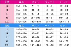 画像2: 受注生産　イキヅライブ!　LOVELIVE!BLUEBIRD　いきづらい部！　What is my LIFE?　高橋ポルカ　麻布麻衣　五桐玲　駒形花火　金澤奇跡　調布のりこ　春宮ゆくり　此花輝夜　山田真緑　コスプレ衣装 (2)