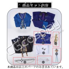 画像2: Vtuber　Dytica　2nd　Anniversary衣装　星導ショウ　インナー、肩装飾、装飾、ベルト、ネックレスのみ(5点) 　バラ売り (2)