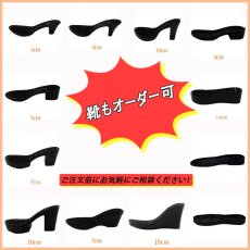 画像2: CGcosplay　オーダー専用リング  コスプレ　お見積り　事前お問い合わせください。 (2)