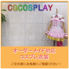 画像1: CGcosplay　オーダー専用リング  コスプレ　お見積り　事前お問い合わせください。 (1)