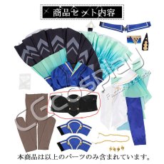 画像2: ウマ娘　ヴィルシーナ　勝負服 コルセット(腰飾り)単体　バラ売り (2)