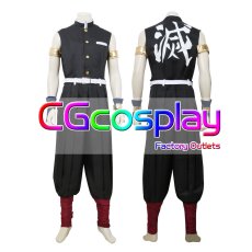 画像4: 鬼滅の刃　宇髄天元　鬼殺隊　隊服　コスプレ衣装 (4)