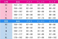 画像5: NU: カーニバル　ブレイド　斬呪の銀閃　コスプレ衣装 (5)