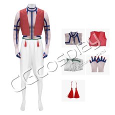 画像5: 鬼滅の刃　猗窩座　コスプレ衣装 (5)