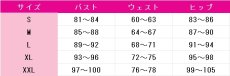 画像6: マーメイドメロディー ぴちぴちピッチ　宝生波音　ライブ衣装　コスプレ衣装 (6)