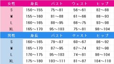 画像4: バーチャルYouTuber　VTuber　Kamito　軍服　コスプレ衣装 (4)