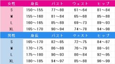 画像5: ブルーアーカイブ　天童アリス　アイドル衣装　コスプレ衣装 (5)