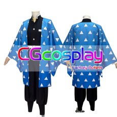 画像2: 鬼滅の刃　獪岳　隊服　コスプレ衣装 (2)