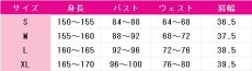 画像5: 黒執事　藍猫　花魁　コスプレ衣装 (5)
