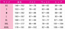 画像11: エルデンリング ナイトレイン　葬儀屋　暗黒　コスプレ衣装 (11)