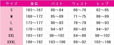 画像10: ハズビンホテル（Hazbin Hotel）　アラスター（Alastor）　シーズン2　コスプレ衣装 (10)
