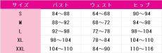 画像7: ハズビンホテル（Hazbin Hotel）　ヴェルヴェット（Velvette）　シーズン2　コスプレ衣装 (7)
