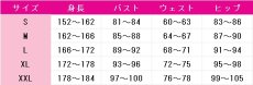 画像5: IdentityV 第五人格　闘牛士(エルナンド・ロメロ)　コスプレ衣装 (5)