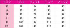 画像7: ラブライブ！スーパースター!!　Liella!　唐可可　OPEN THE G☆TE!!!　7thライブテーマソング　コスプレ衣装 (7)