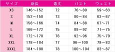 画像6: 名探偵プリキュア!　キュアアンサー/明智あんな　変身後　コスプレ衣装 (6)