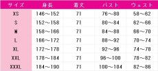 画像6: デート・ア・ライブ　時崎狂三　ウェディングドレス　コスプレ衣装 (6)