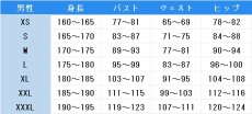 画像6: Fate/Grand Order　FGO　マリスビリー・アニムスフィア　コスプレ衣装 (6)