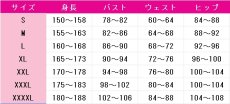 画像6: オンゲキ　日向千夏　コスプレ衣装 (6)