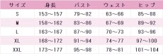 画像10: ラブライブ！サンシャイン!!　Aqours　黒澤ルビィ　みんな大好き　WATER BLUE NEW WORLD　覚醒後　コスプレ衣装 (10)