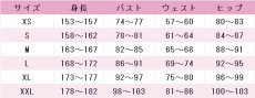 画像7: ラブライブ! School idol project　高坂穂乃果　竜宮城の姫君　コスプレ衣装 (7)