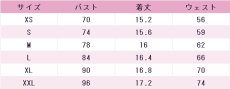 画像6: ラブライブ! School idol project　西木野真姫　水着　コスプレ衣装 (6)