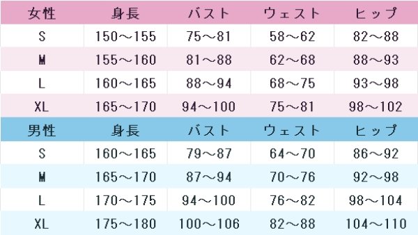 バーチャルYouTuber Vtuber 赤城ウェン インザバックルーム コスプレ衣装